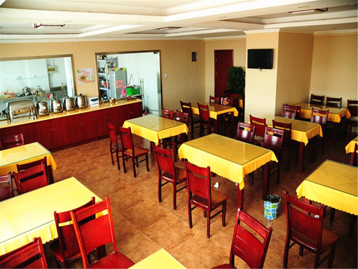 Greentree Inn Shandong Yantai Railway Station South Plaza Joy City Shell Hotel Zewnętrze zdjęcie